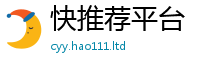 2025新奥天天开好彩新奥彩免费版采2025最新免费资料大全手机版